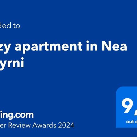 Cozy Apartment In Nea Smyrni Athens Ngoại thất bức ảnh