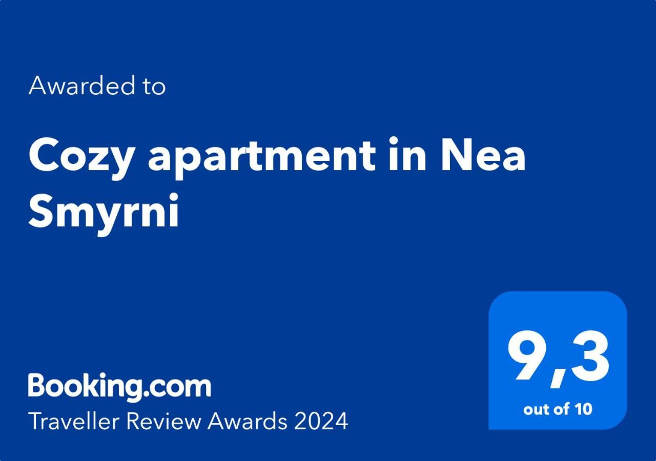 Cozy Apartment In Nea Smyrni Athens Ngoại thất bức ảnh